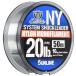  Sunline (SUNLINE) Harris soruti Mate система амортизаторы Leader NY 20lb5 номер 