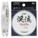  Toray (TORAY) линия .... premium 50m 0.2 номер 