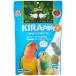Hikari( hikari )kilapipi длиннохвостый попугай маленький шарик 300 грамм (x 1)