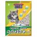  новый Tohoku химическая промышленность кошка песок бумага z зеленый .. .. аромат 6.5L