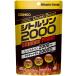 ORIHIRO(olihiro) цитруллин 2000 UltimatePower 480 шарик цитруллин HMB-Cakla коричневый Ida m экстракт конец цинк 
