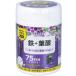  Uni коврик li талон закуска supplement ZOO металлический + фолиевая кислота 150g