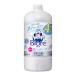  квази наркотики bioreu пена мыло для рук .... для 770ml