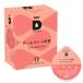 UCC карниз Pod специальный Capsule Earl Gray черный чай 12 кубок минут 30g Pod * Capsule 