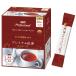 AGF Professional premium черный чай 1 кубок для 50шт.@ черный чай палочка нет сахар 