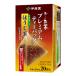 . глициния ..-. чай premium чайный пакетик один зеленый чай низкого сорта ввод hojicha 1.8g ×20 пакет 