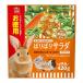  Mini maru Land .... салат экономичный 420g