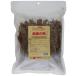  чёрный . корм для животных природа ... красный .. .500g