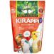  hikari (Hikari)kilapipi длиннохвостый попугай средний шарик местного производства 600go черепаха длиннохвостый попугай средний длиннохвостый попугай 