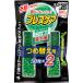  breath уход вода . пить . Kiyoshi . Capsule strong мята для заполнения 100 шарик (50 шарик ×2 шт )