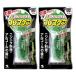  breath уход strong мята 50 шарик ×2 комплект 