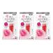  breath уход ...... духи breath Pal fam пить Capsule модель rose 50 шарик ×3 шт. комплект 