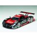  Tamiya 1/24 спорт машина серии No.192 Ниссан R390 GT1 пластиковая модель 24192