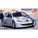  Tamiya 1/24 спорт машина серии No.221 Peugeot 206 WRC пластиковая модель 24221