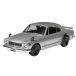  Tamiya 1/24 спорт машина серии No.194 Ниссан Skyline 2000 GT-R жесткий верх пластиковая модель 24194