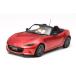  Tamiya (TAMIYA) 1/24 спорт машина серии No.342 Mazda Roadster пластиковая модель 24342