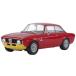  Tamiya (TAMIYA) 1/24 спорт машина серии No.188 Alpha Romeo Jeury Asprin toGTA пластиковая модель 24188