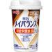 mei баланс Mini cup кофе тест 125ml×1 2 шт Meiji 