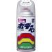  soft 99(SOFT99) 99 ателье ремонт краска корпус авторучка затемнение .300ml автомобиль корпус, полимер бампер, металл, дерево 08004