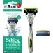 Schick( Schic ) гидро 5 premium чуткий . держатель ( лезвие имеется + бритва 1ko)...kami санки серебряный 