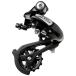  Shimano (SHIMANO) задний переключатель передач (MTB) RD-M310-L черный 7/8 скорость соответствует прямой есть модель ERDM310DL AL