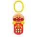  Bandai (BANDAI)be листовка bo~....~ Anpanman .... мелодия дистанционный пульт 
