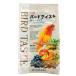  натуральный домашнее животное f-z bird вкус кнопка длиннохвостый попугай 1kg