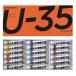  turner цвет (Turner Color) акрил краситель U-35 heavy корпус модель 18 -цветный набор UA18C 11ml