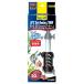  Tetra (Tetra) Tetra 26*C комплект обогреватель J 50W безопасность с покрытием тропическая рыба золотая рыбка me Dakar аквариум 