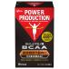  энергия production .... аминокислота BCAA 4000mg грейпфрут способ тест 4.4g×10шт.@ шт упаковка 