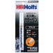  ho rutsu краска краска авторучка модель краска цвет авторучка черный 13ml Holts MH6702 рука . грязный .. простой царапина удаление 