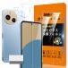  соответствует AQUOS sense 9 тонировка стёкол пленкой отпечаток пальца предотвращение 2* плёнка + 2* линзы защитная плёнка 1* сняв вспененный доска местного производства asahi стекло материал 