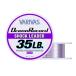  Morris VARIVAS( Varivas ) Leader Ocean запись амортизаторы Leader нейлон 50m 8 номер 35lb Misty - лиловый 