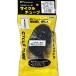  панама Racer (Panaracer) камера 700×27~31C (27×1-1/8). тип 48mm клапан(лампа) сделано в Японии 0TW700-28L