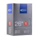  стандартный товар shuwarube(SCHWALBE) 26×1.50/2.50 для камера . тип 40? клапан(лампа) 13SV