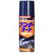  soft 99(SOFT99) 99 ателье ремонт краска нижний пальто 420ml место для запасного колеса, юбка, подножка молдинг и т.п., автомобиль днище царапина .sa