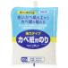  Asahi авторучка обои для мощный модель kabe бумага для .800g No.774 мощный склейка эффект вода . легкий .. так же можно использовать плесень dome. сочетание Schic - u