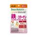 ti дыра chula стиль металлический × коллаген 20 шарик (20 день минут ) Asahi supplement Dear-Natura внутренний завод . производство 1 день 1 шарик стандарт pauchi