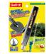  свет (LITE) super вращение резец G-165
