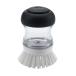 OXO( ok so-) кухня щетка one кнопка моющее средство . выходит ..pa-m щетка 