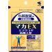  Kobayashi производства лекарство. питание пассажирский еда официальный мака EX supplement e фланель gishu. каждый день . отвечающий . Goryeo морковь e слон kogi мака supplement дополнение питание пассажирский еда /