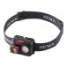 .. фонарь ZEXUS(zek подвеска ) LED свет ZX-195 максимальный 400 люмен основной LED лампочка-индикатор час : максимальный 37 час белый / красный цвет 