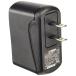  Yamaha (YAMAHA) YVC300 для AC адаптор YPS-USB5VJ