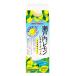 poka Sapporo Seto внутри лимон remone-do основа ( разбавление для ) 500ml× 2 шт 