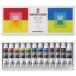  turner цвет Poster Сolor 12 цвет school комплект PC12C 11ml