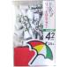 Arnold Palmer( Arnold Palmer ) Golf чай APT-100 Short (20 шт. входит .)