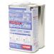  wave resin литье EX 2kg non ki Cire n* белый хобби для материалы OM-158