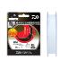  Daiwa (DAIWA) Ester линия Queen of the Night TYPE-E( Ester ) белый ( Haku ) 1.75lb. 200m белый 