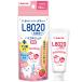 chuchu baby L8020. кислота . - migaki время гель клубника способ тест xylitol сочетание фтор сочетание 1 лет примерно ~ зуб. сырой . начало из можно использовать - migakije