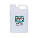  Asahi авторучка pra контейнер flat угол контейнер 2L 1041-01 крышка имеется сделано в Японии 